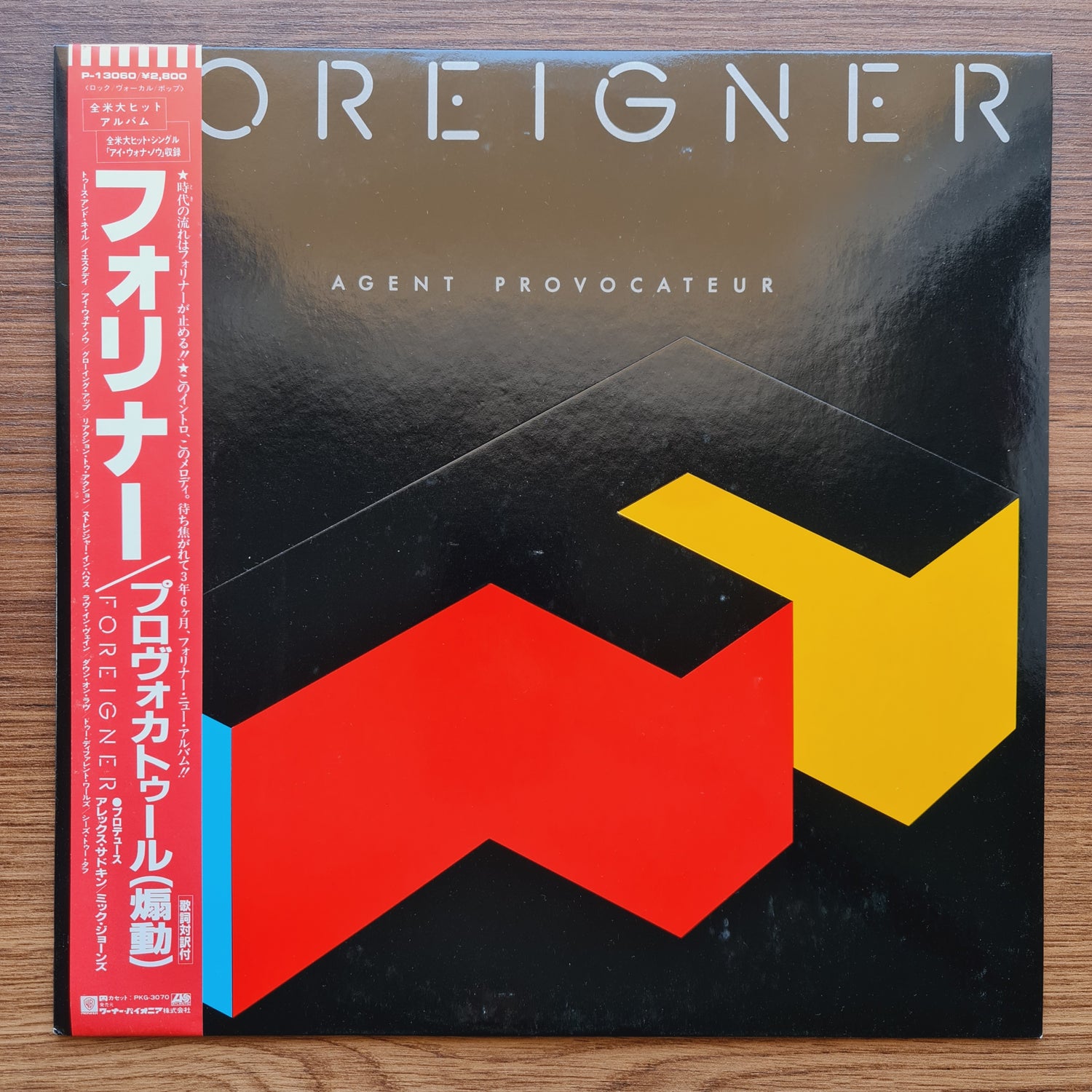 Foreigner – Agent Provocateur