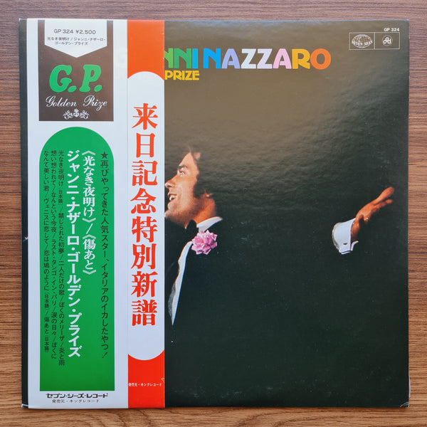 Gianni Nazzaro – C'è Un Momento Del Giorno