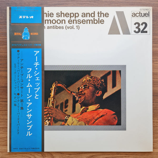 Archie Shepp And The Full Moon Ensemble – Live In Antibes (Vol. 1)