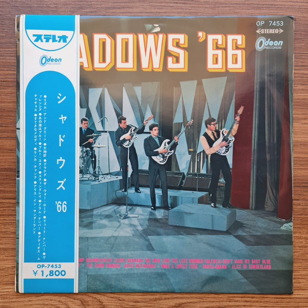 The Shadows – Shadows '66