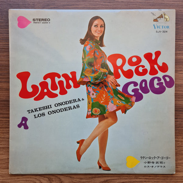 Takeshi Onodera & Los Onoderas – Latin Rock Go Go