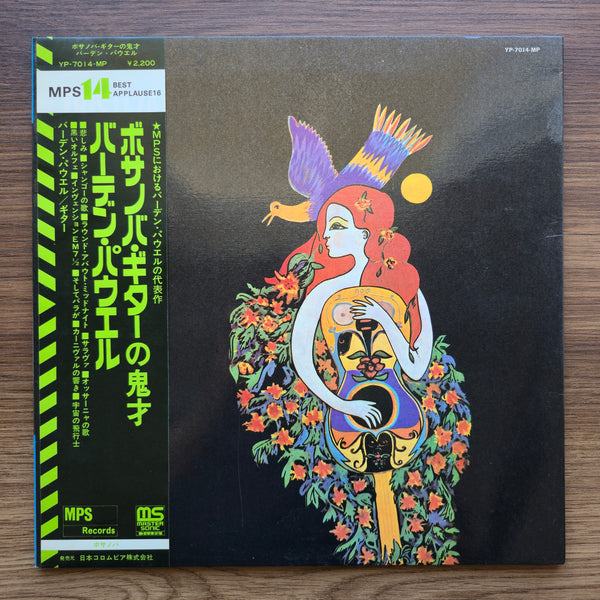Baden Powell – Tristeza On Guitar