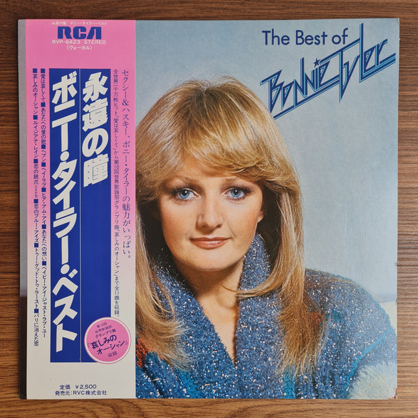 Bonnie Tyler – The Best Of Bonnie Tyler