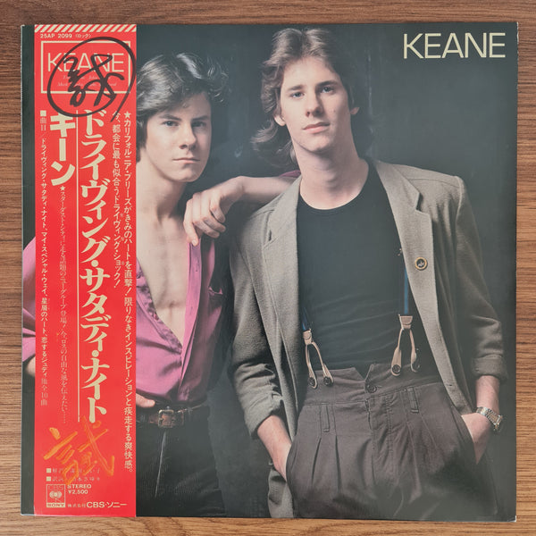 Keane – Keane