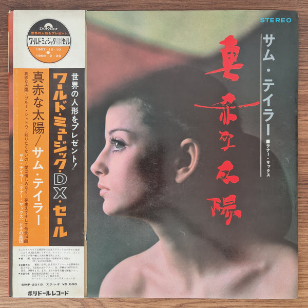 Sam Taylor – Makka Na Taiyo