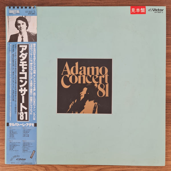 Adamo – Concert '81
