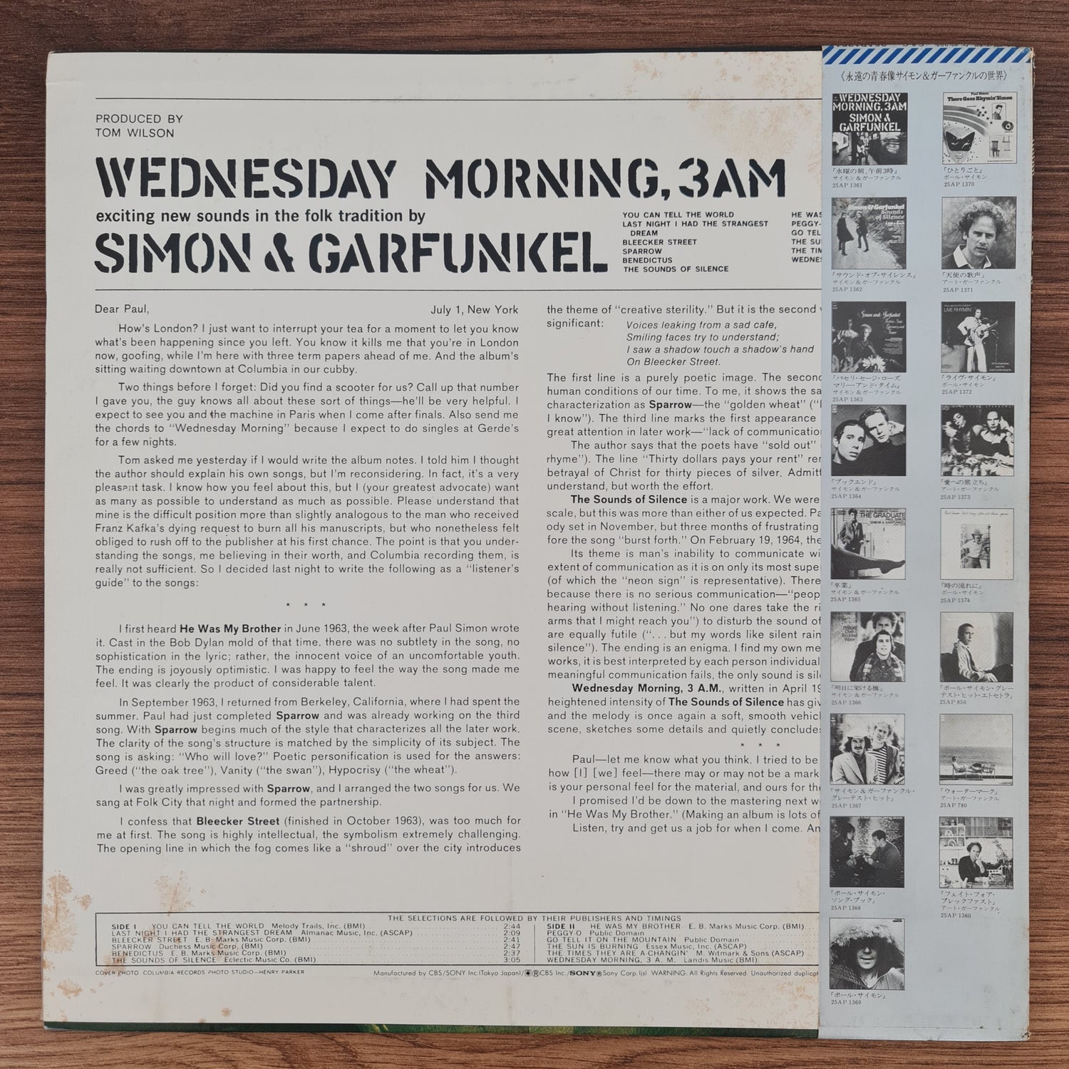 Simon & Garfunkel – Wednesday Morning, 3 A.M.