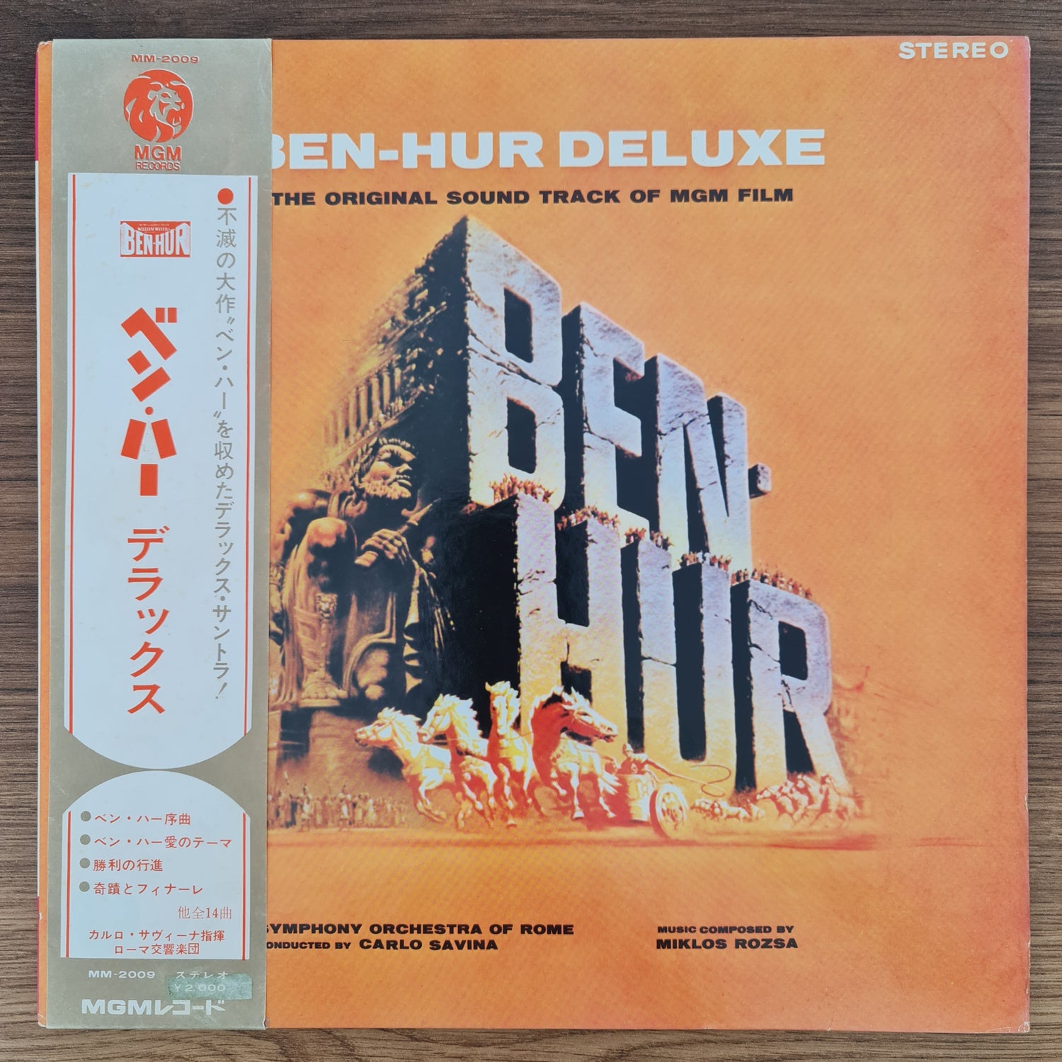 Miklos Rozsa – Ben-Hur Deluxe