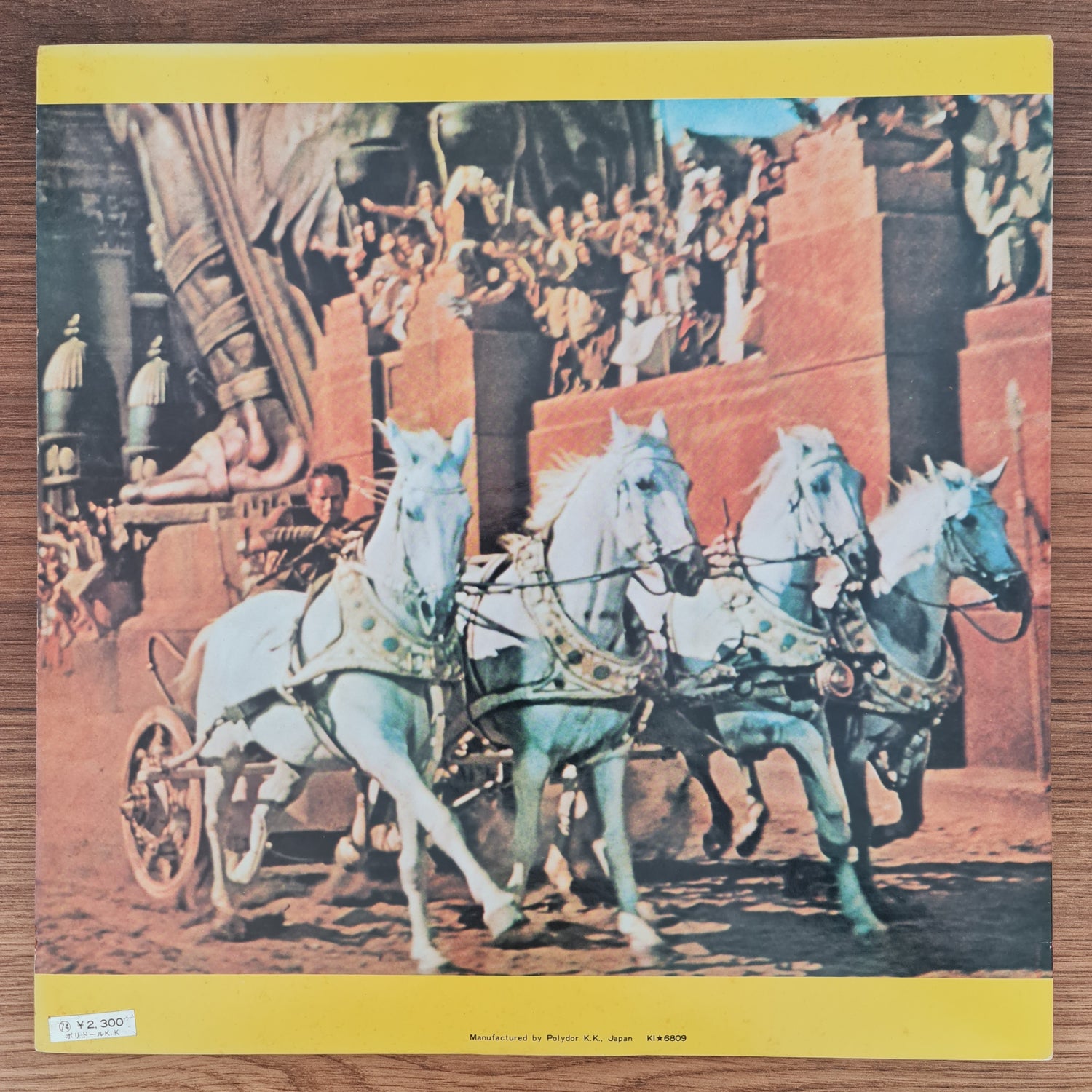 Miklos Rozsa – Ben-Hur Deluxe