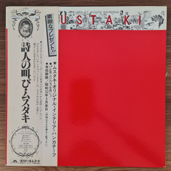 Georges Moustaki – Moustaki