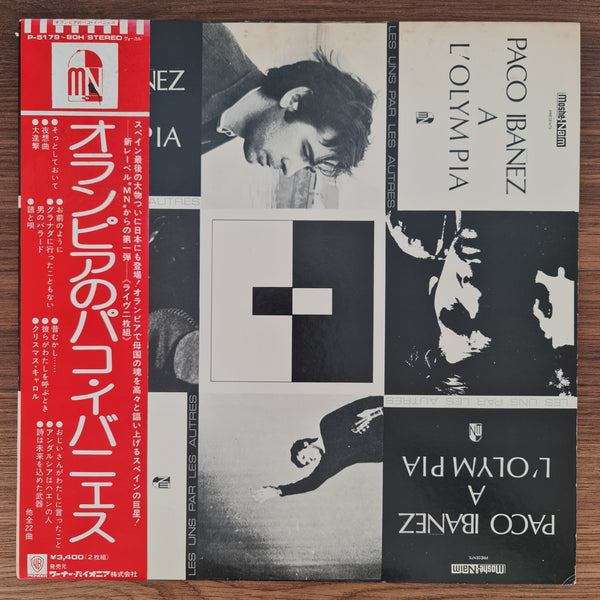 Paco Ibanez – Paco Ibanez A L'Olympia