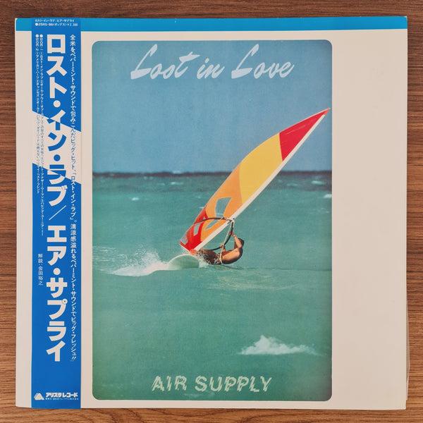 Air Supply – Lost In Love