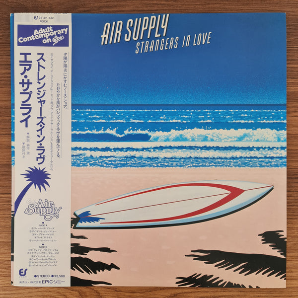 Air Supply – Strangers In Love