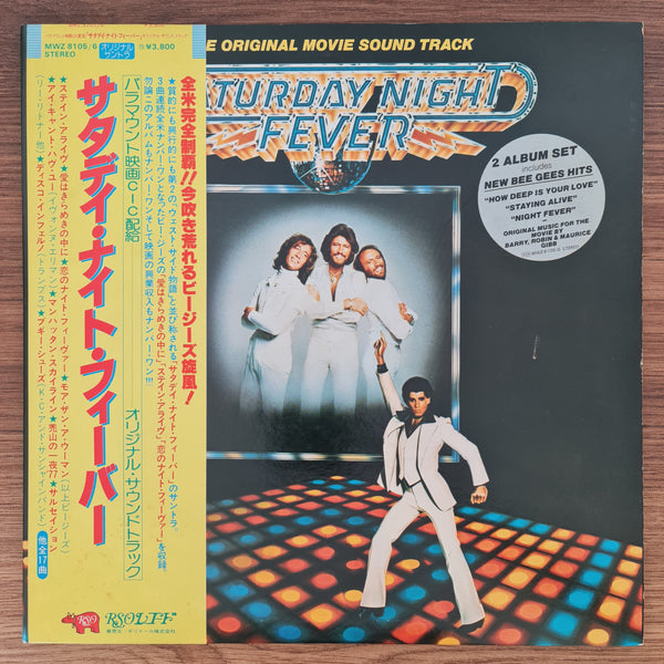 Saturday Night Fever Soundtrack