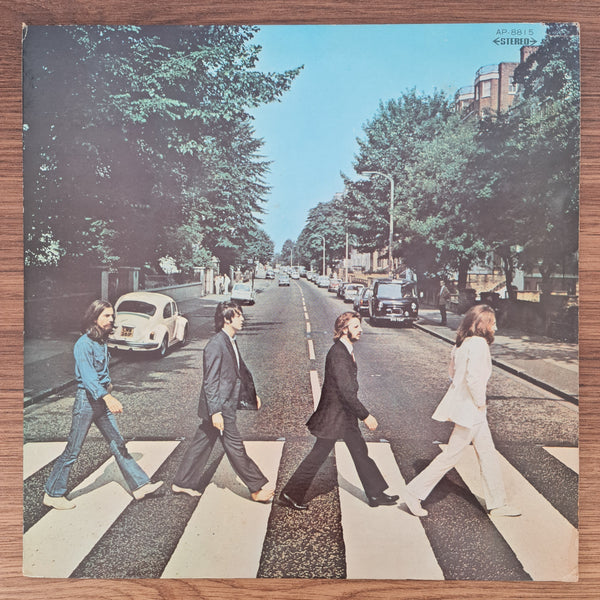 The Beatles – Abbey Road