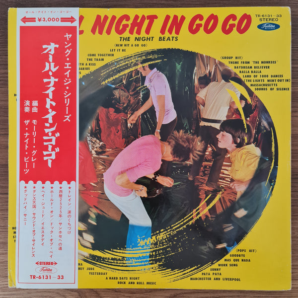 Jiro Inagaki – The Night Beats - All Night In Go Go