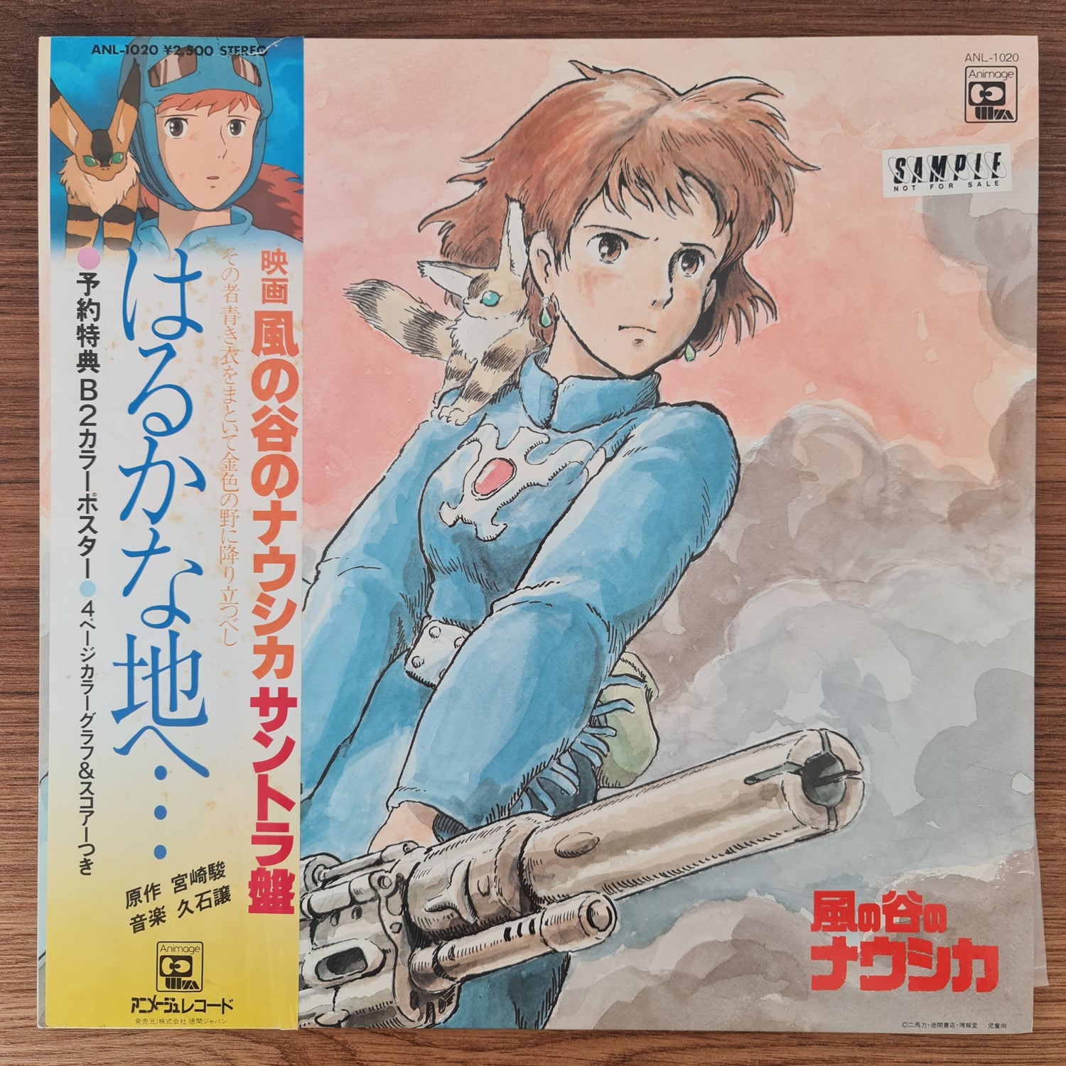 Joe Hisaishi – Nausicaa of the Valley of the Wind