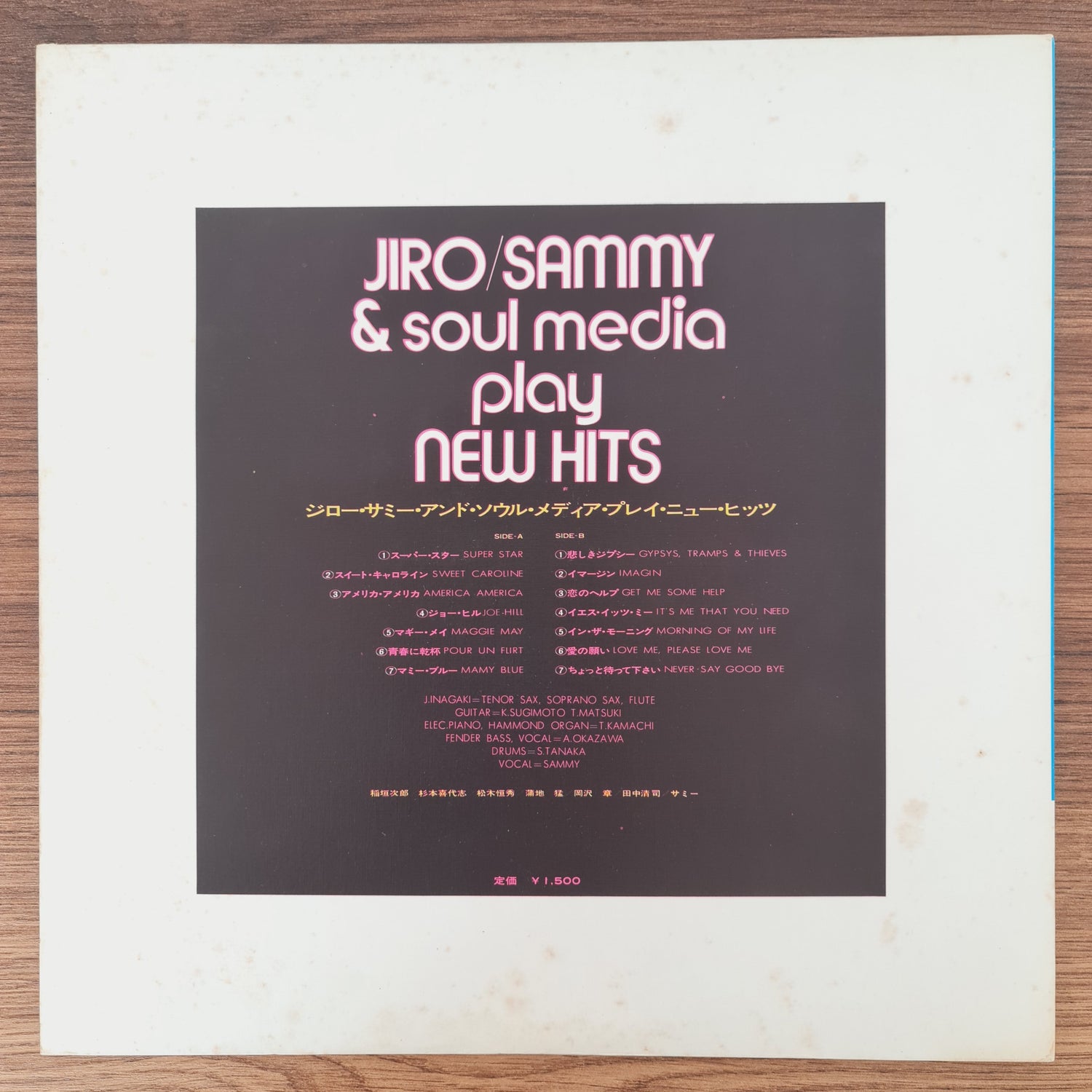 Jiro Inagaki & Soul Media & Sammy – Play New Hits