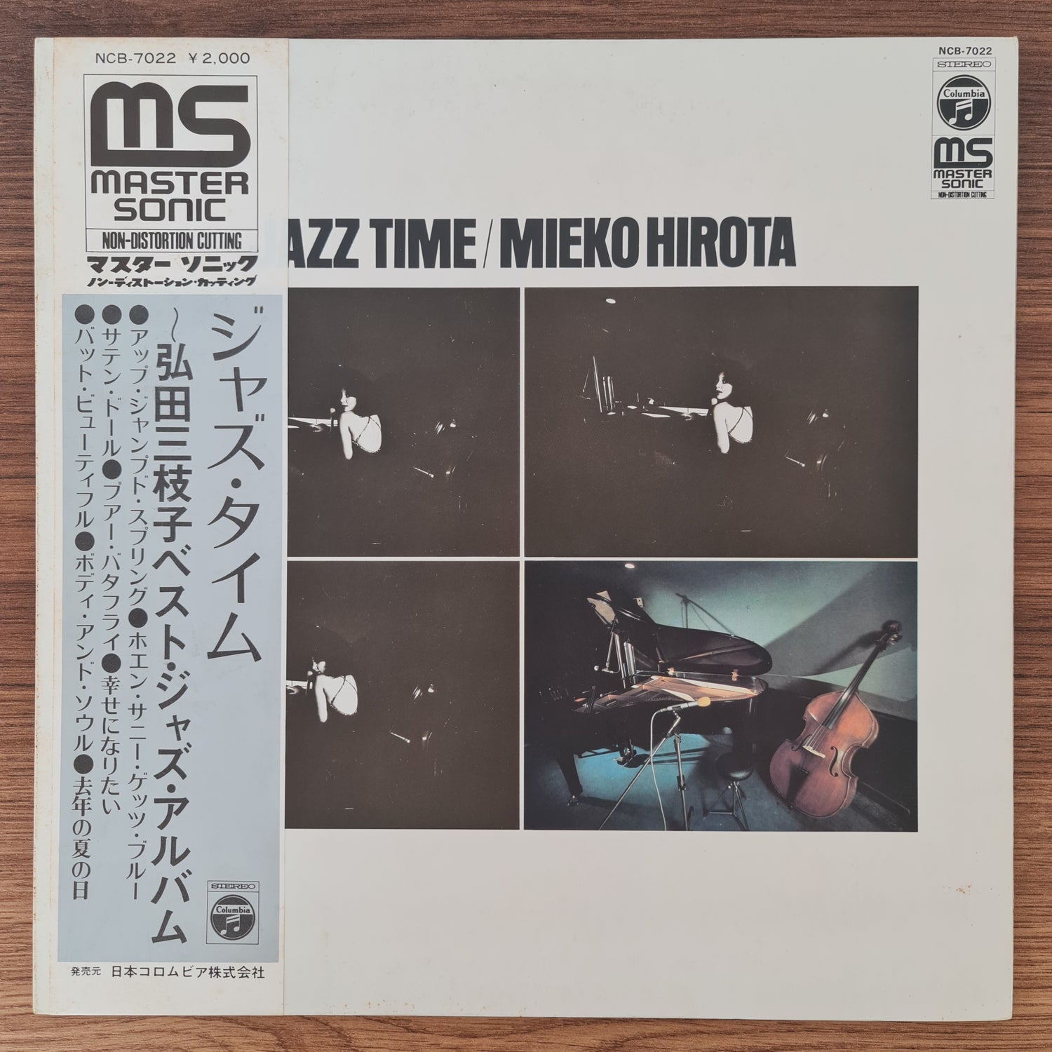 Mieko Hirota – Jazz Time