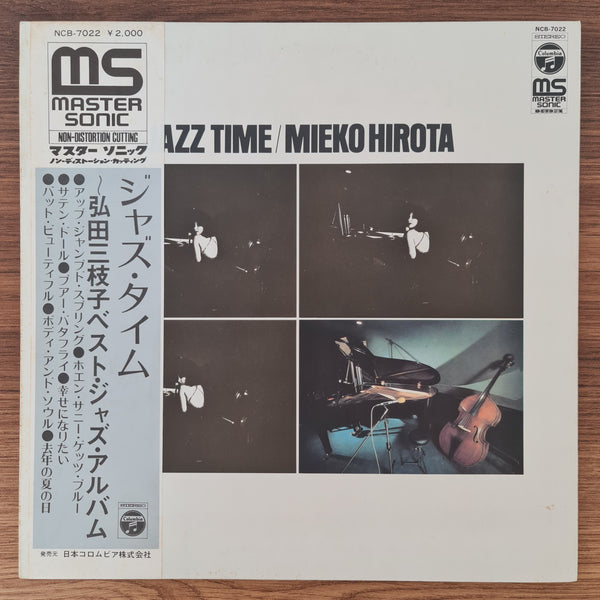 Mieko Hirota – Jazz Time