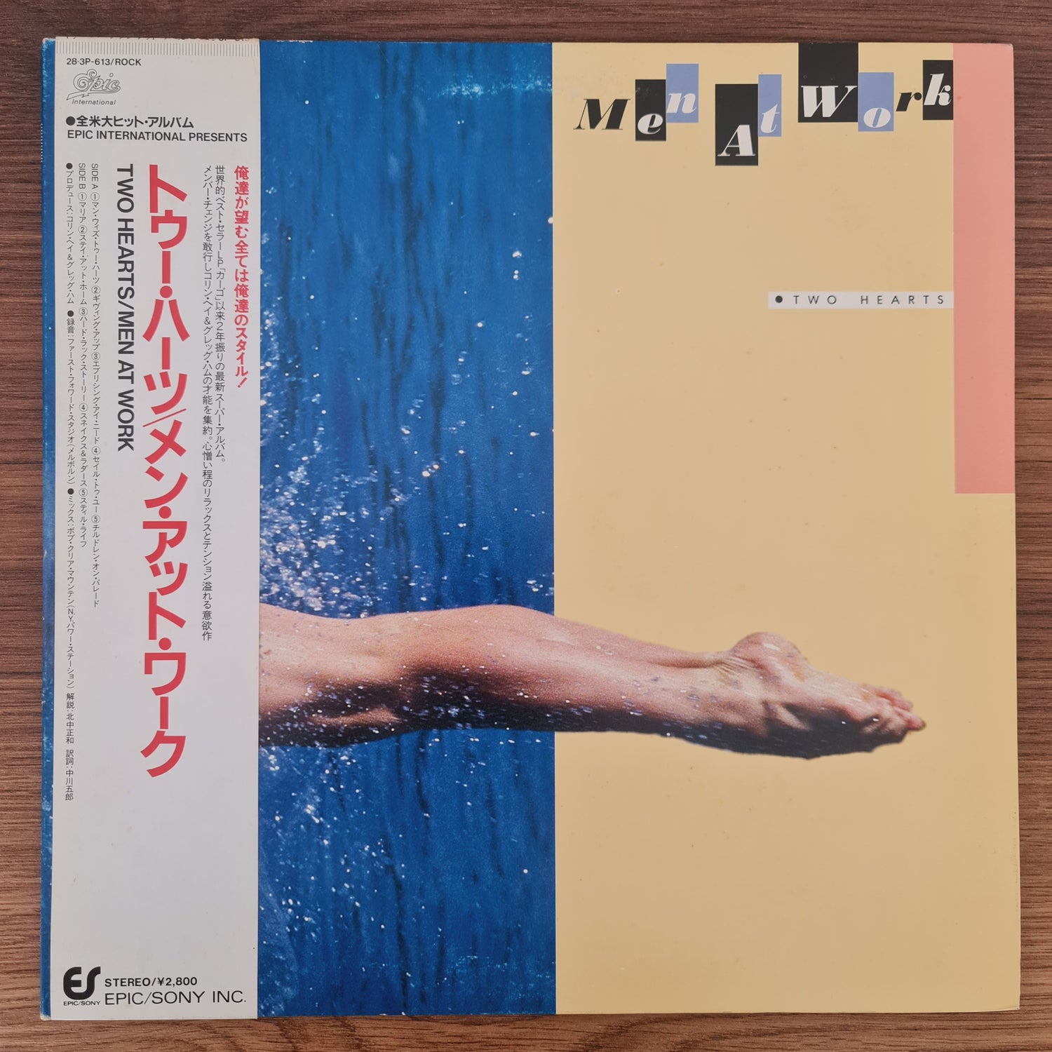 Men At Work – Two Hearts