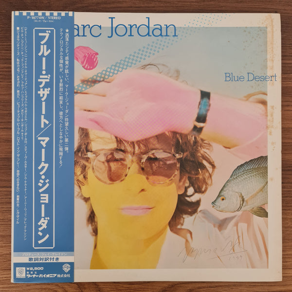 Marc Jordan – Blue Desert