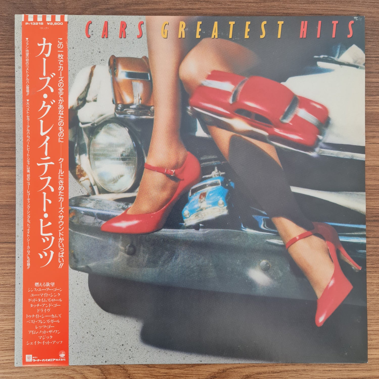 The Cars – The Cars Greatest Hits