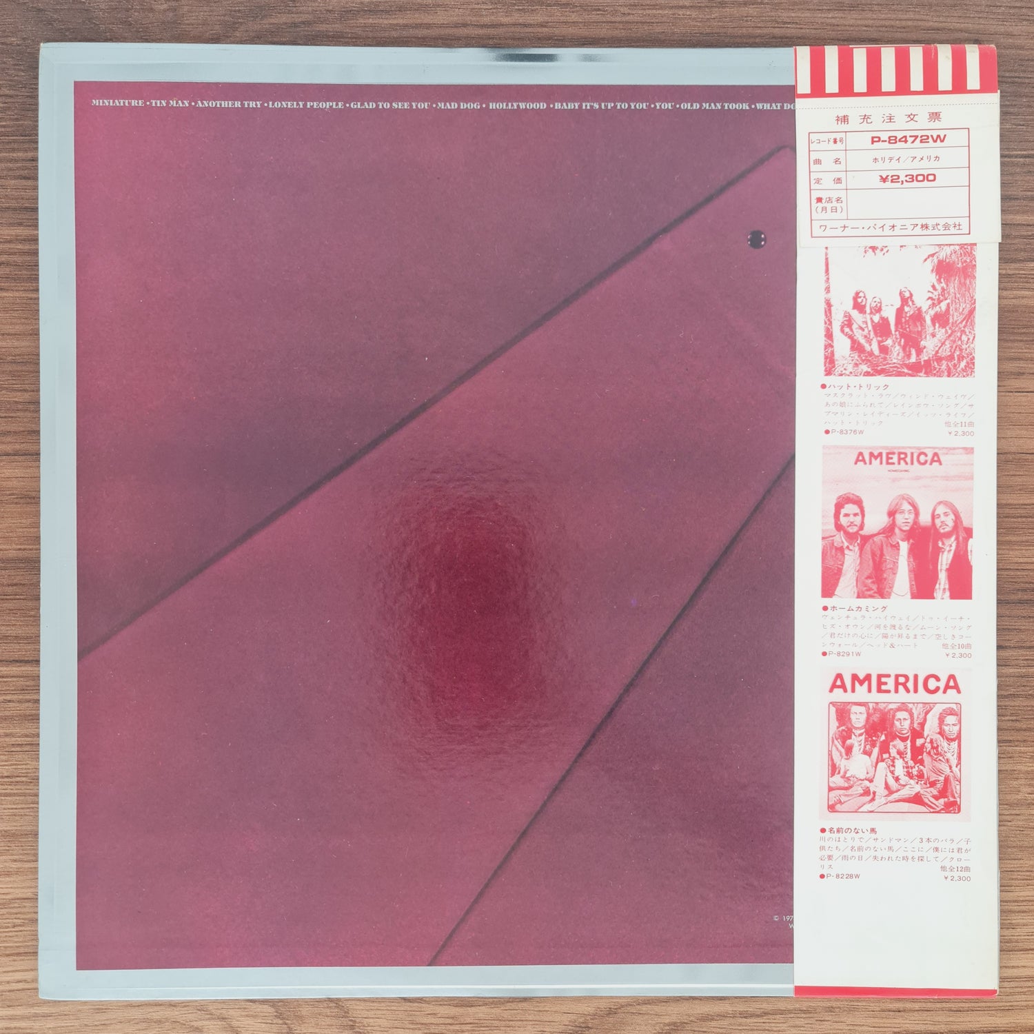 America – Holiday