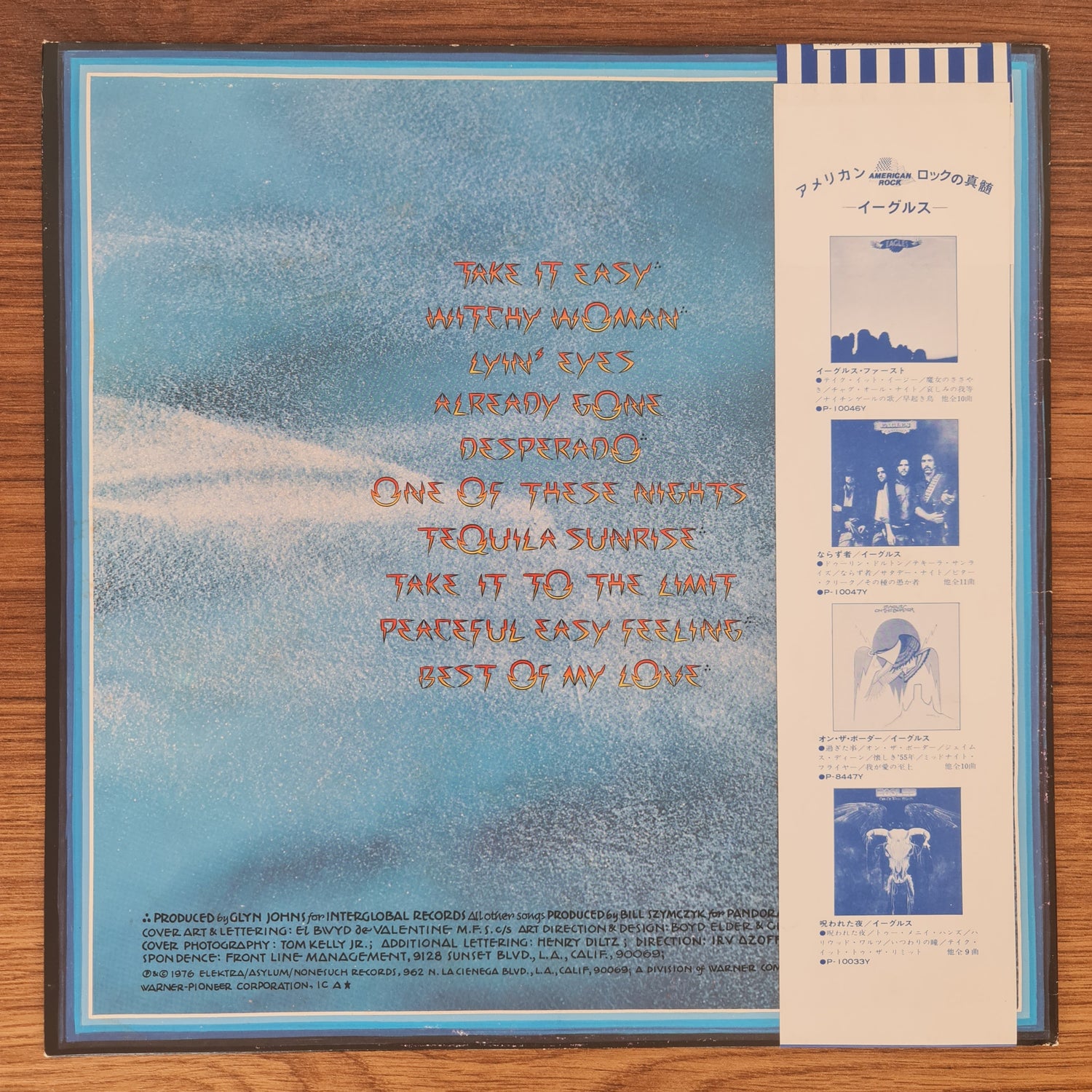 Eagles – Their Greatest Hits 1971-1975