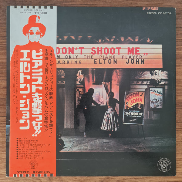 Elton John – Don't Shoot Me I'm Only The Piano Player