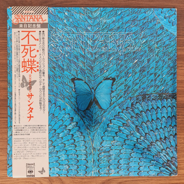 Santana – Borboletta