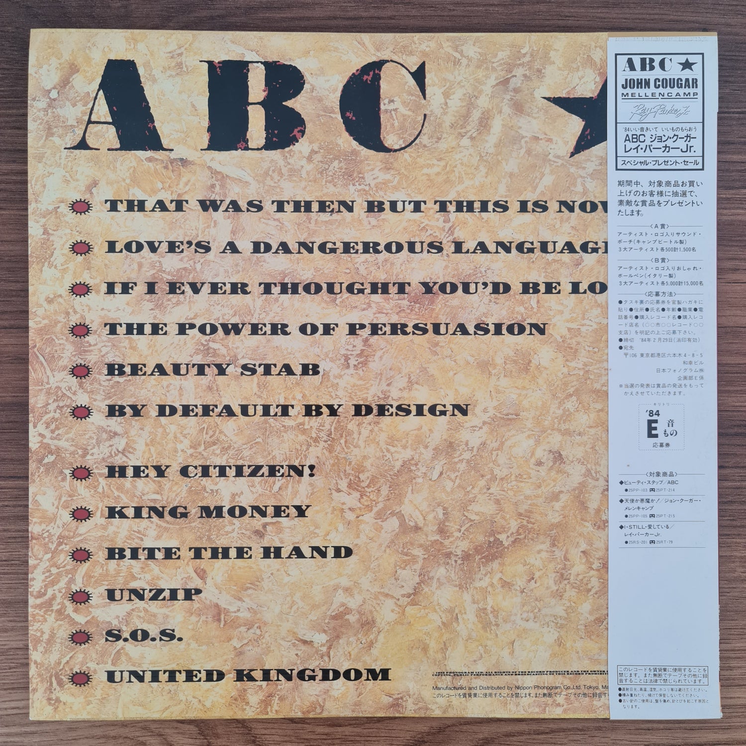 ABC – Beauty Stab