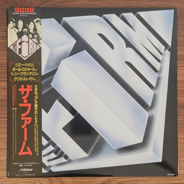The Firm – The Firm
