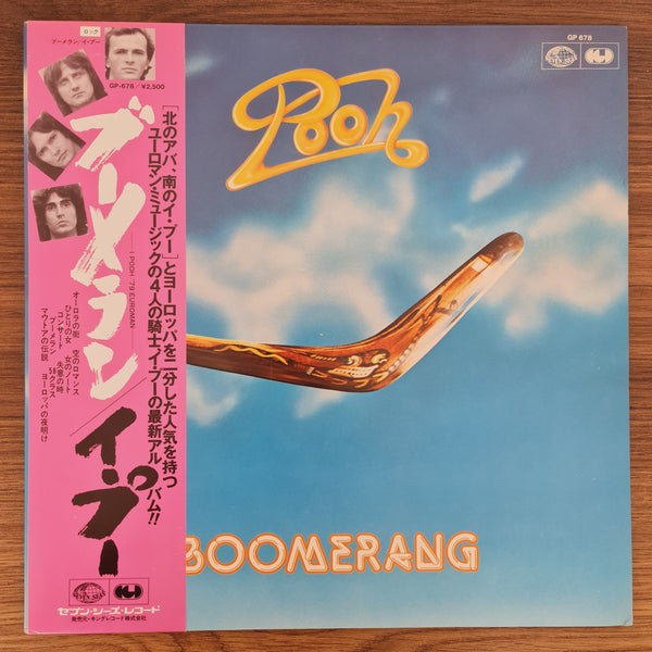 Pooh – Boomerang