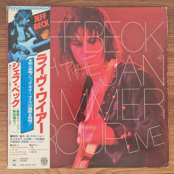 Jeff Beck With The Jan Hammer Group – Live