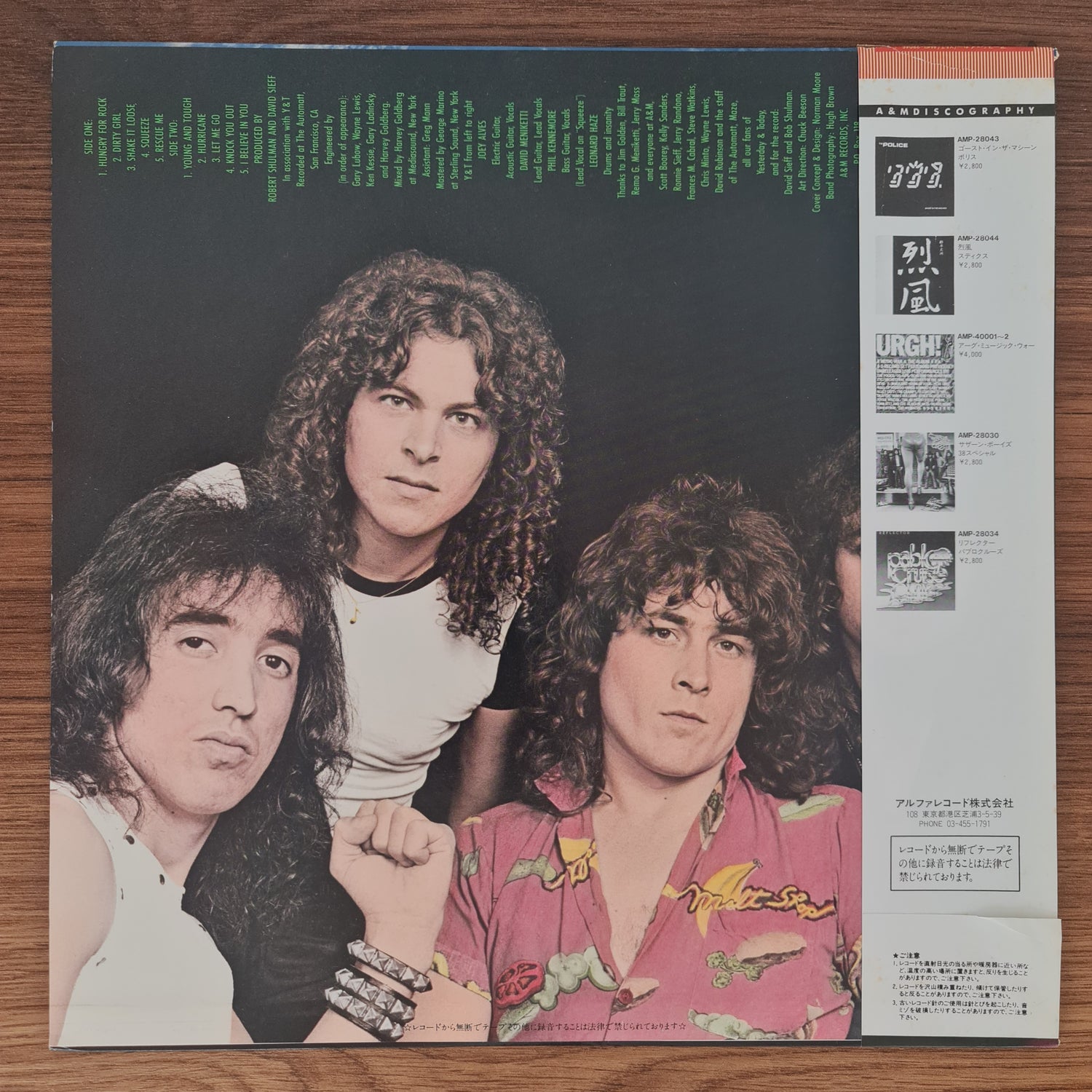 Y & T – Earthshake
