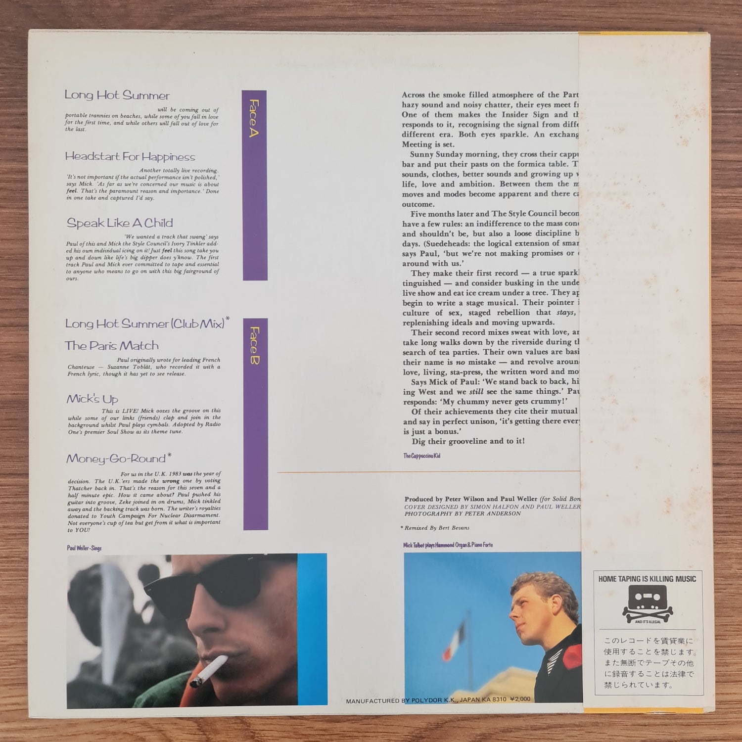 The Style Council – Introducing: The Style Council