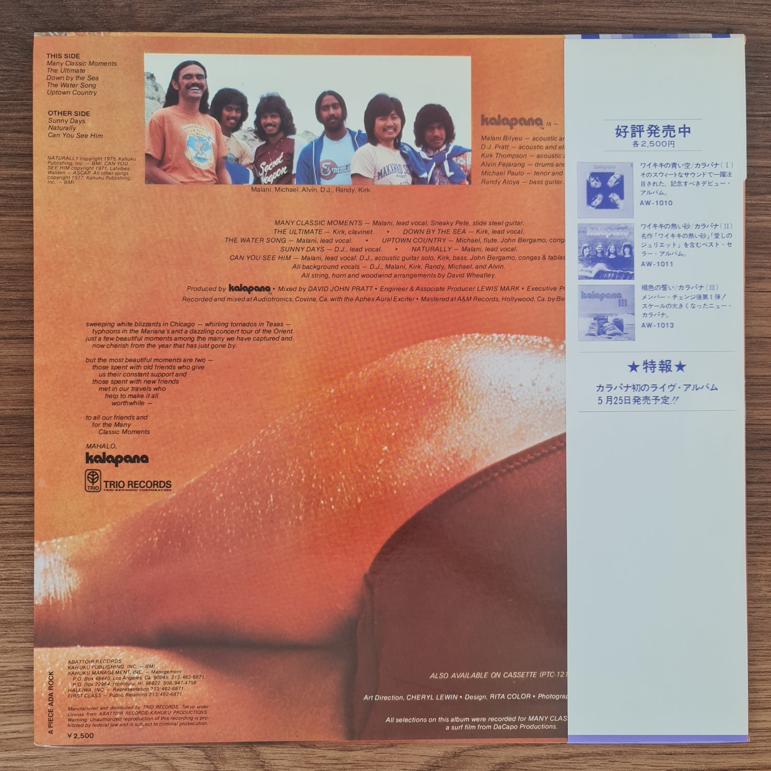 Kalapana – Many Classic Moments