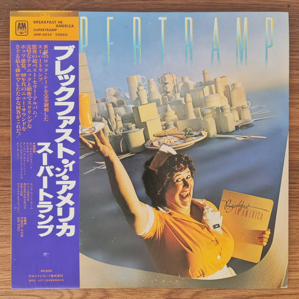 Supertramp – Breakfast In America