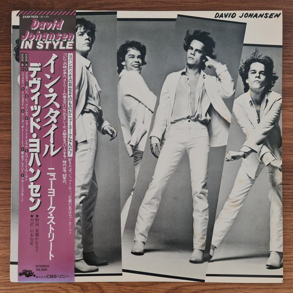 David Johansen – In Style