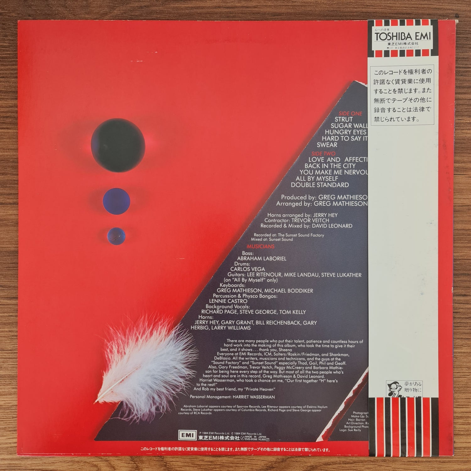 Sheena Easton – A Private Heaven