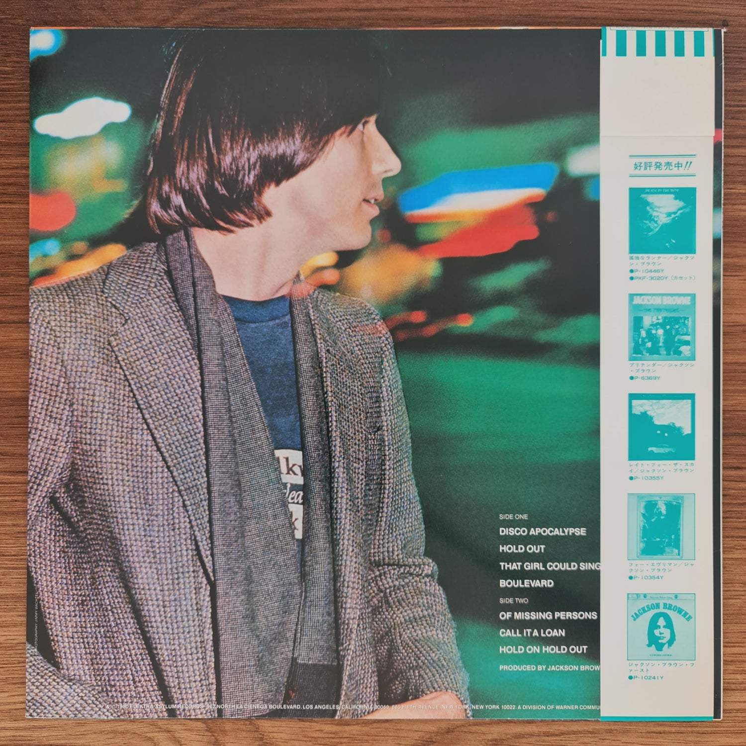 Jackson Browne – Hold Out