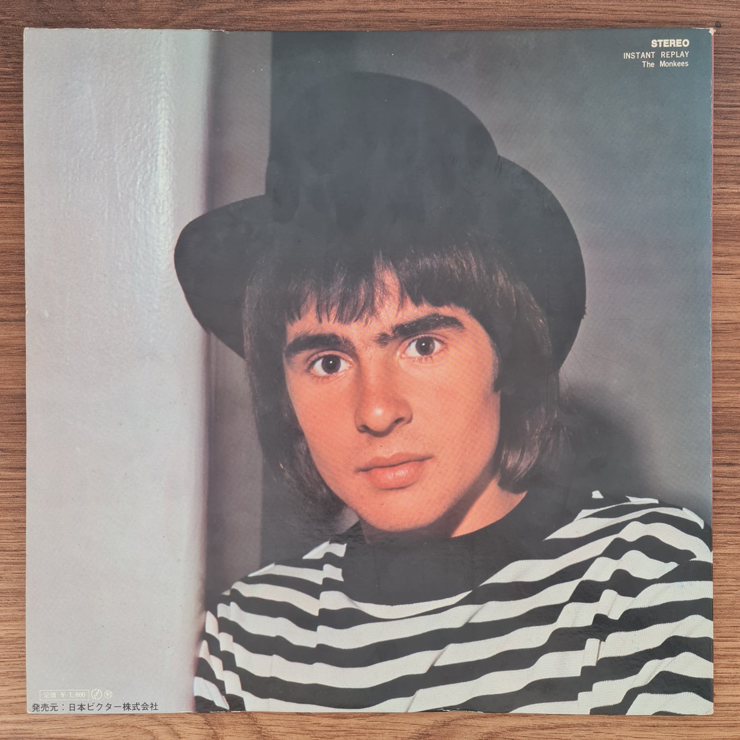 The Monkees – Instant Replay