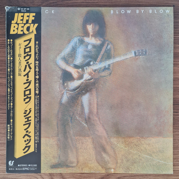 Jeff Beck – Blow By Blow