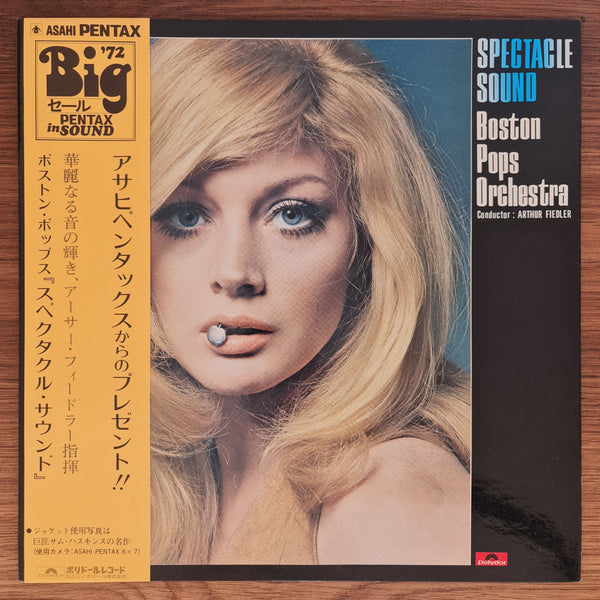 Boston Pops Orchestra, Arthur Fiedler – Spectacle Sound