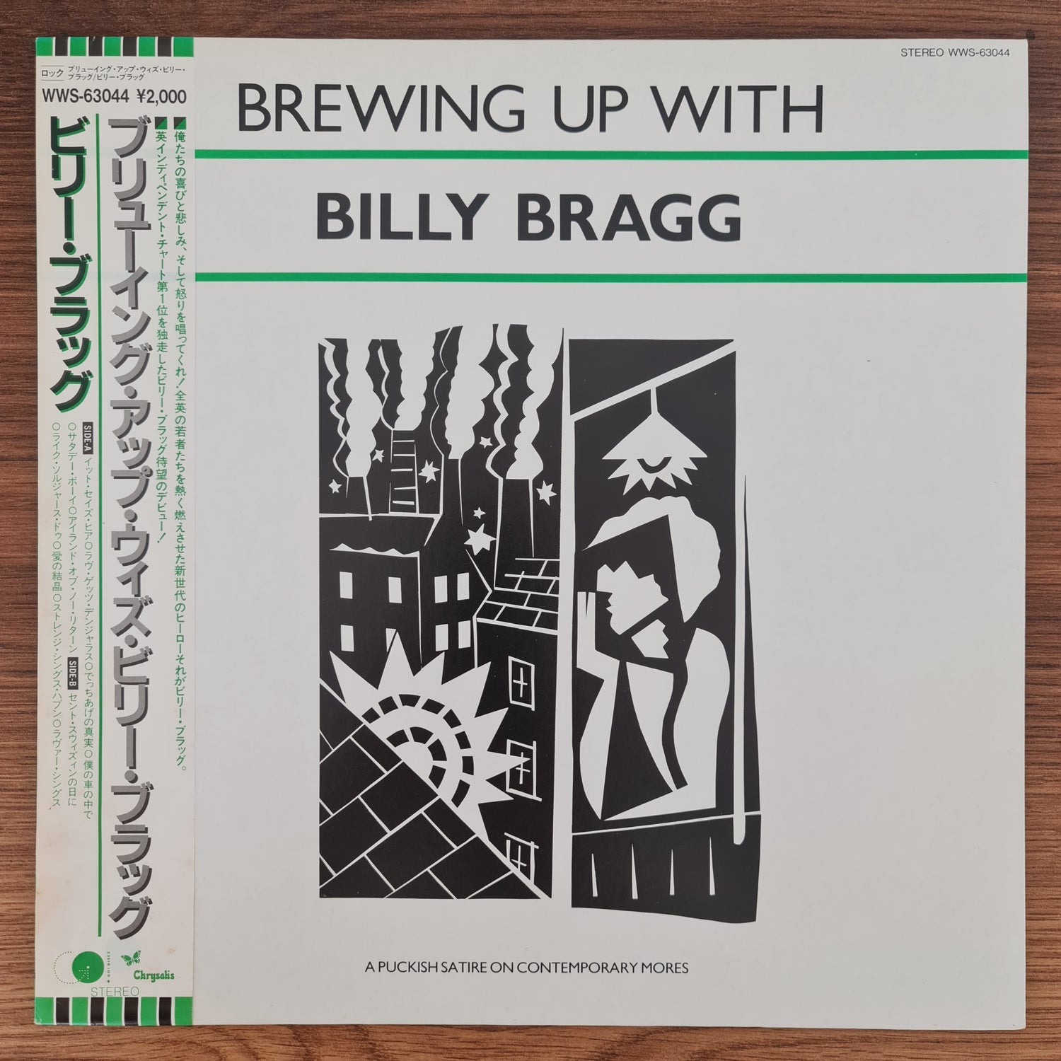 Billy Bragg – Brewing Up With Billy Bragg