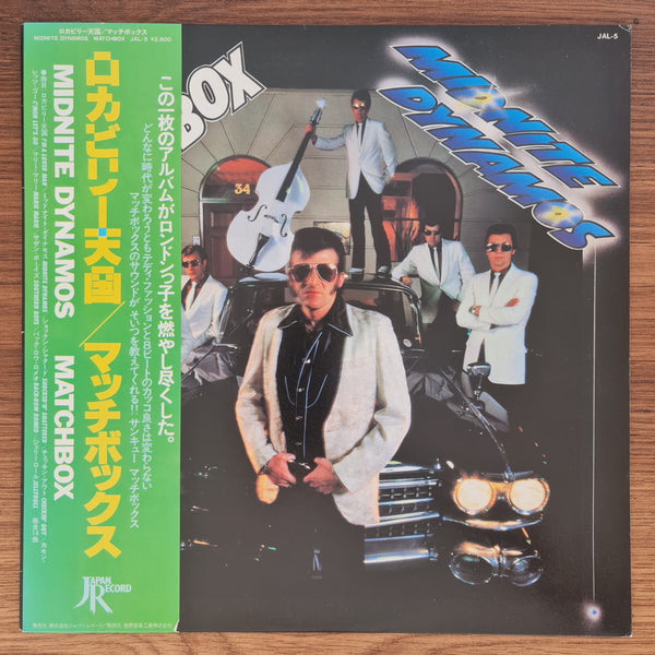 Matchbox – Midnite Dynamos
