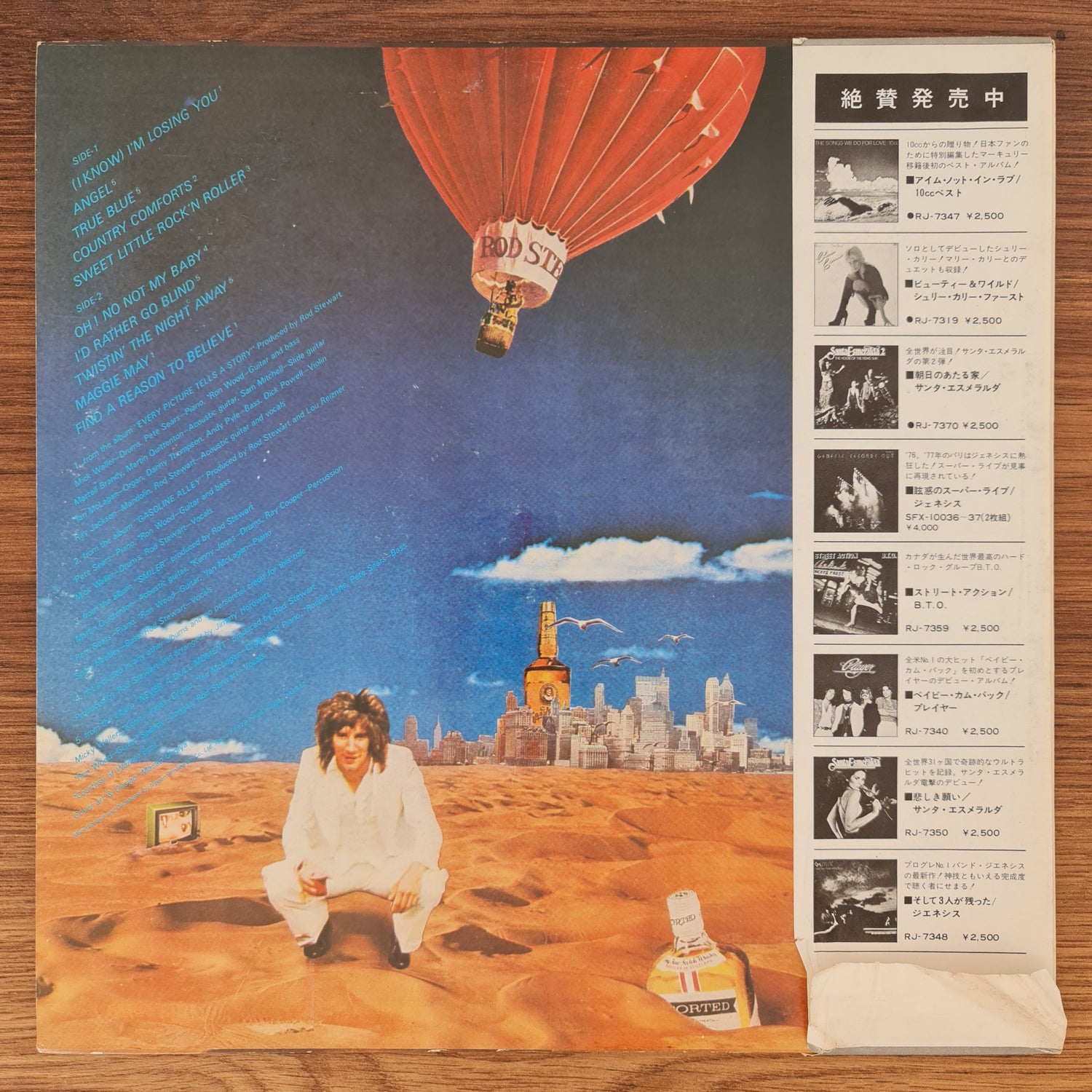 Rod Stewart – Oh! No Not My Baby