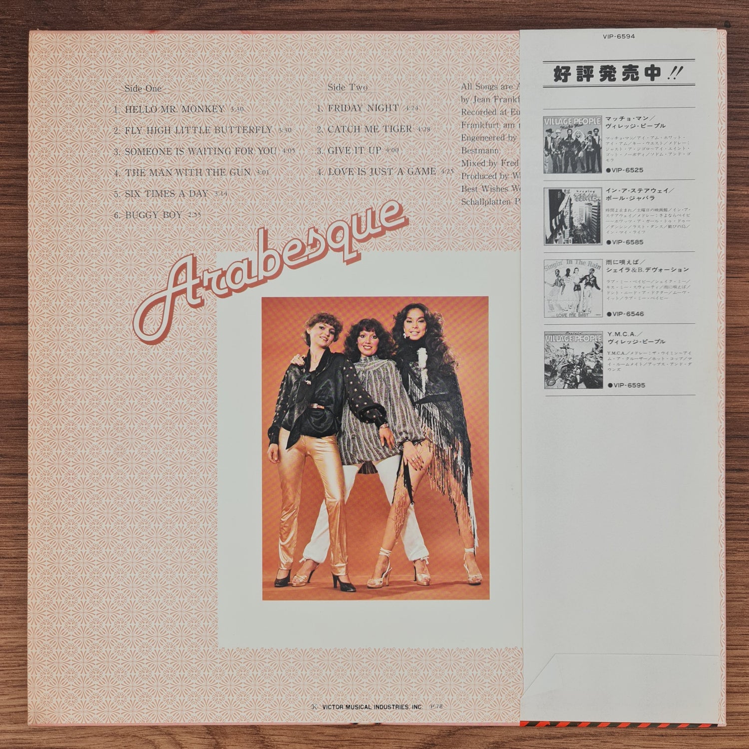 Arabesque – Arabesque