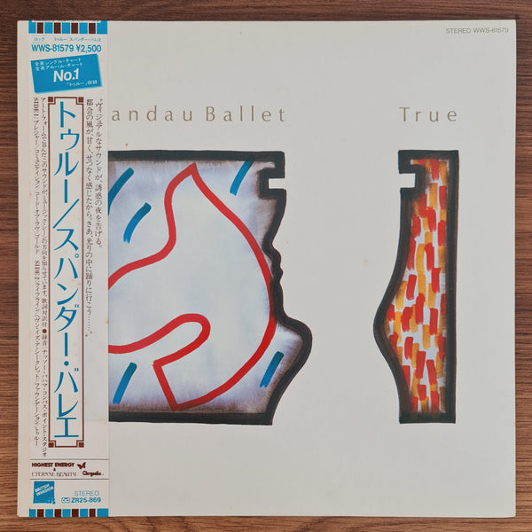 Spandau Ballet – True